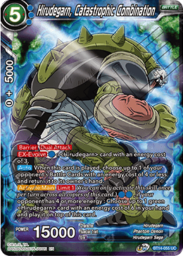 Hirudegarn, Catastrophic Combination (BT14-055) [Cross Spirits] | Nerdhalla Games