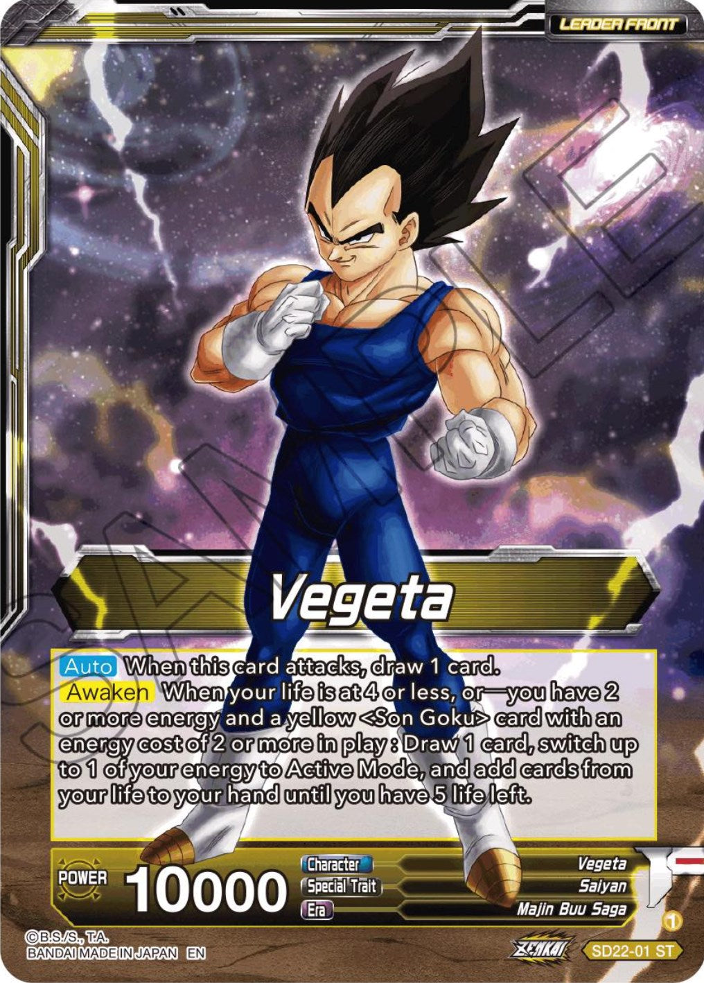 Vegeta // SS Vegeta, Fighting Instincts (Starter Deck Exclusive) (SD22-01) [Power Absorbed] | Nerdhalla Games