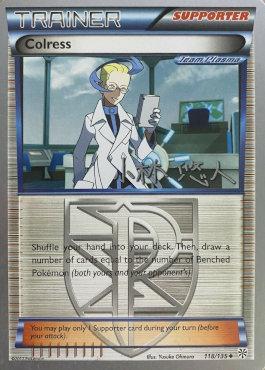 Colress (118/135) (Plasma Power - Haruto Kobayashi) [World Championships 2014] | Nerdhalla Games