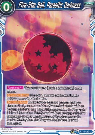 Five-Star Ball, Parasitic Darkness [BT12-052] | Nerdhalla Games