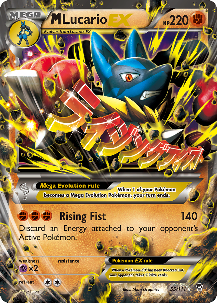 M Lucario EX (55/111) [XY: Furious Fists] | Nerdhalla Games