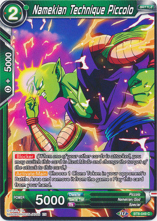 Namekian Technique Piccolo [BT8-049] | Nerdhalla Games