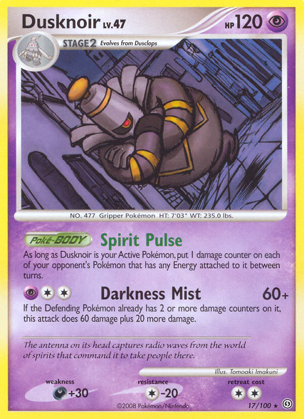 Dusknoir (17/100) [Diamond & Pearl: Stormfront] | Nerdhalla Games