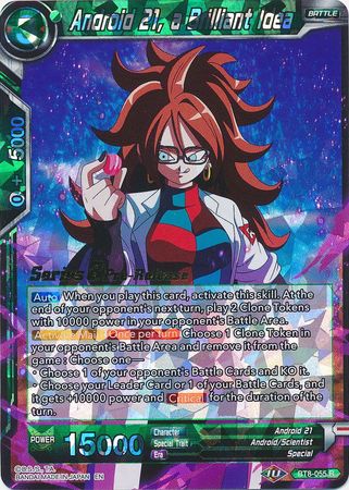 Android 21, a Brilliant Idea [BT8-055_PR] | Nerdhalla Games