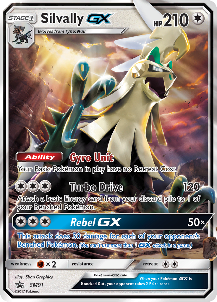 Silvally GX (SM91) [Sun & Moon: Black Star Promos] | Nerdhalla Games