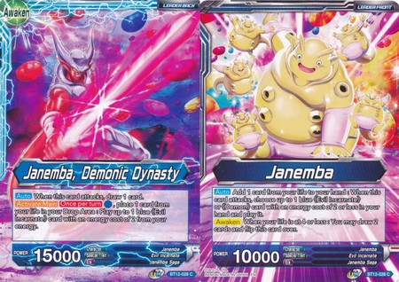 Janemba // Janemba, Demonic Dynasty [BT12-028] | Nerdhalla Games