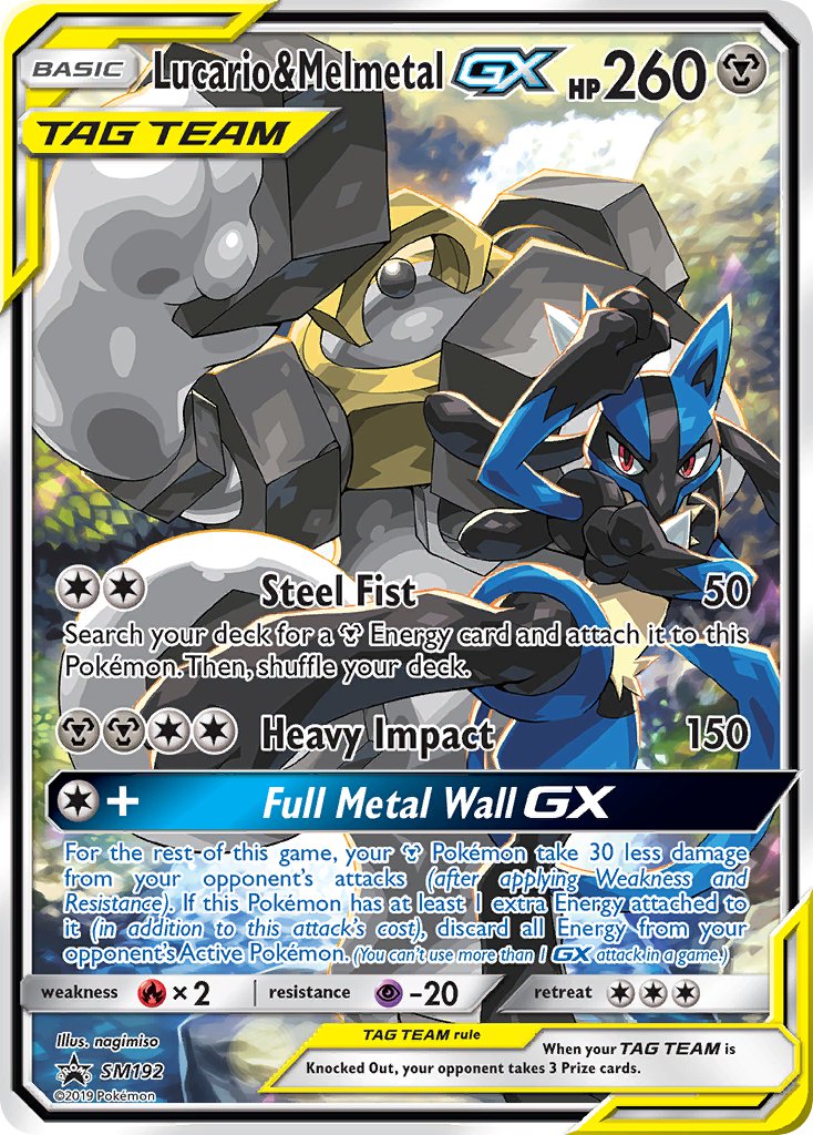 Lucario & Melmetal GX (SM192) [Sun & Moon: Black Star Promos] | Nerdhalla Games