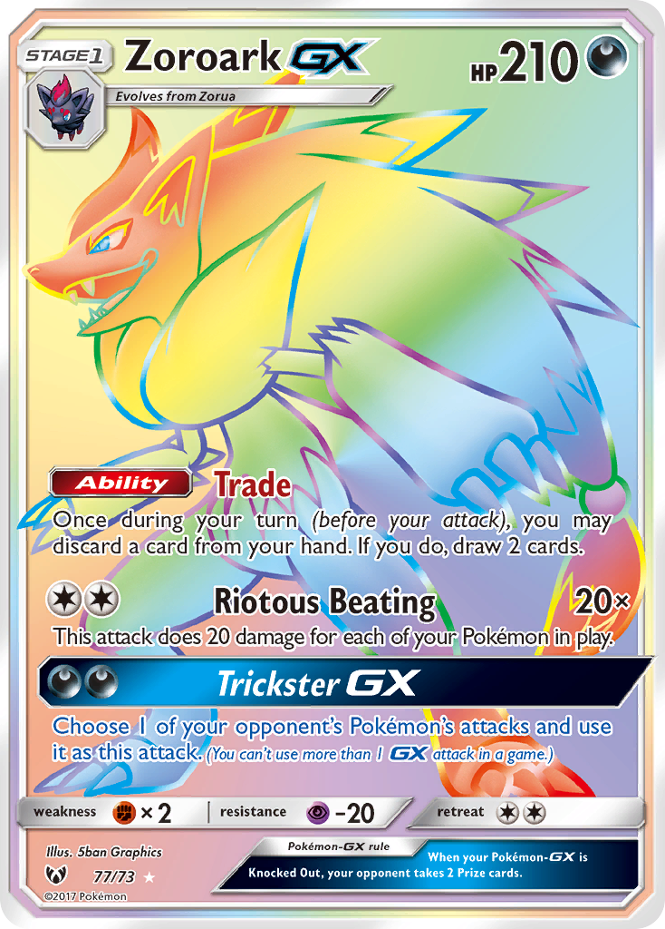 Zoroark GX (77/73) [Sun & Moon: Shining Legends] | Nerdhalla Games