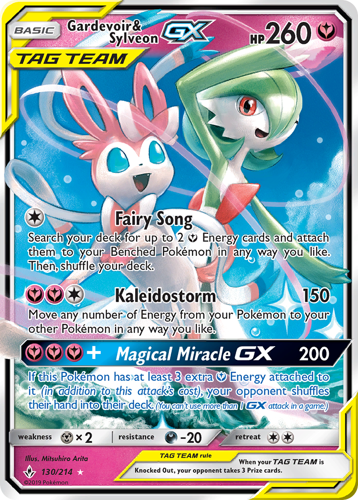 Gardevoir & Sylveon GX (130/214) [Sun & Moon: Unbroken Bonds] | Nerdhalla Games