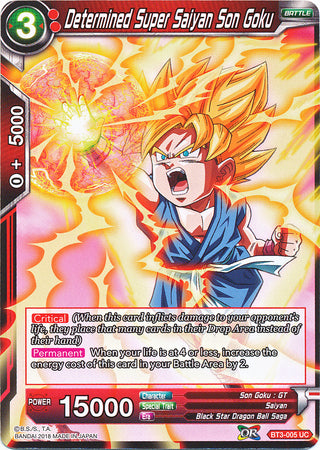 Determined Super Saiyan Son Goku [BT3-005] | Nerdhalla Games