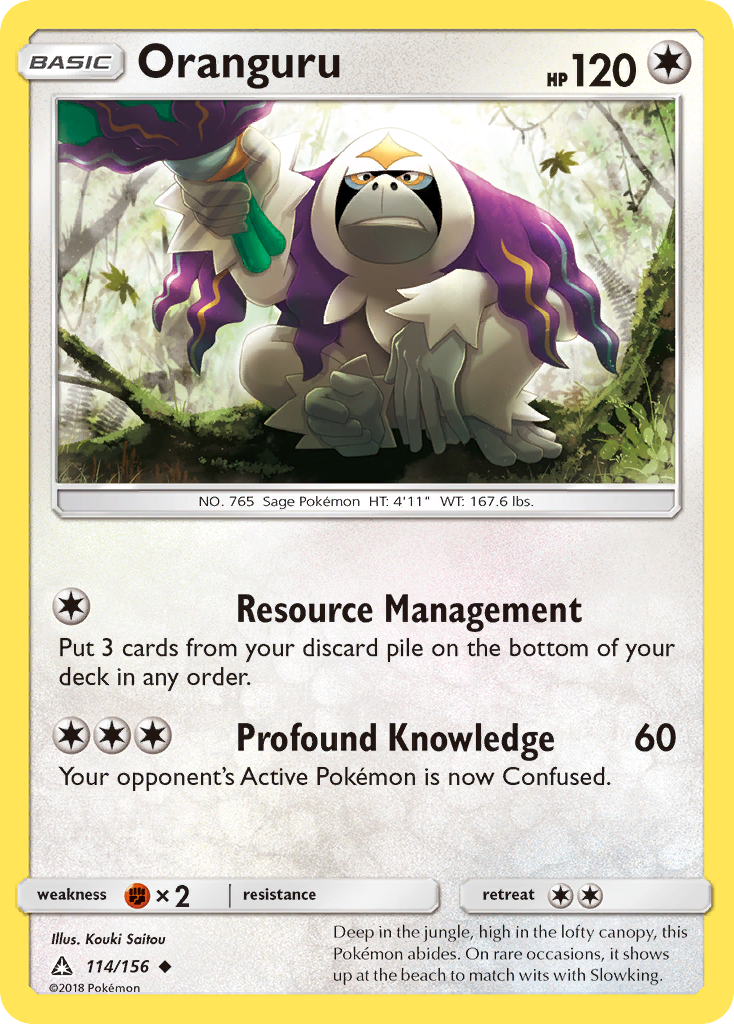 Oranguru (114/156) [Sun & Moon: Ultra Prism] | Nerdhalla Games