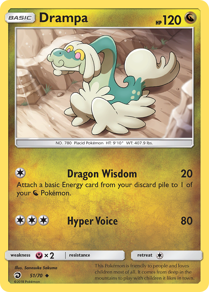 Drampa (51/70) [Sun & Moon: Dragon Majesty] | Nerdhalla Games