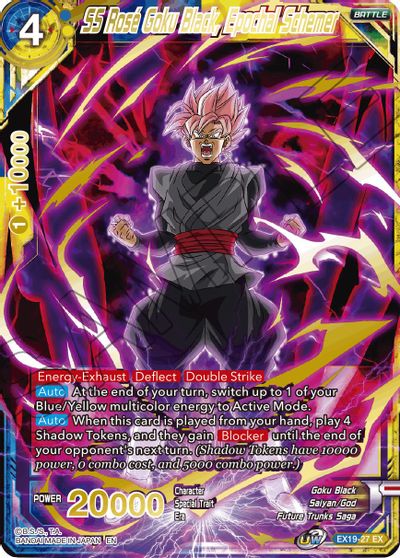 SS Rose Goku Black, Epochal Schemer [EX19-27] | Nerdhalla Games