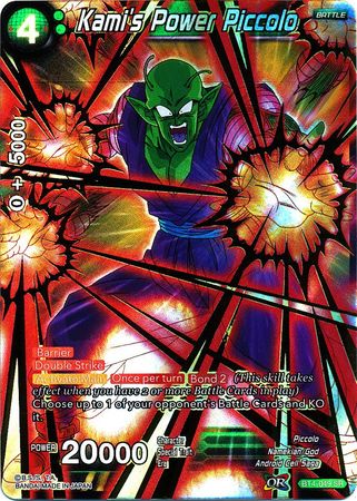 Kami's Power Piccolo [BT4-049] | Nerdhalla Games