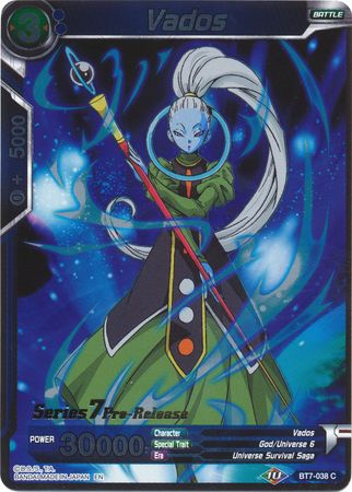 Vados [BT7-038_PR] | Nerdhalla Games