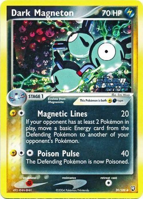 Dark Magneton (39/109) (Stamped) [EX: Team Rocket Returns] | Nerdhalla Games