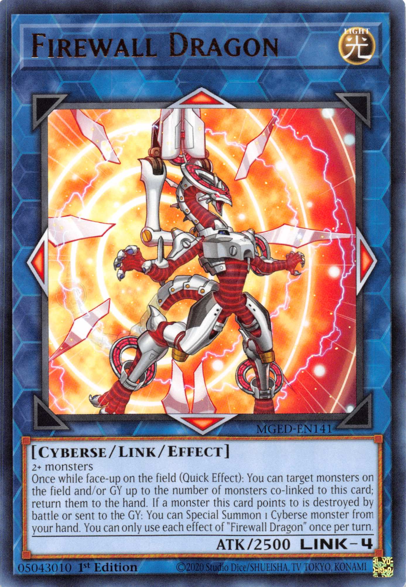 Firewall Dragon (Alternate Art - Red) [MGED-EN141] Rare | Nerdhalla Games